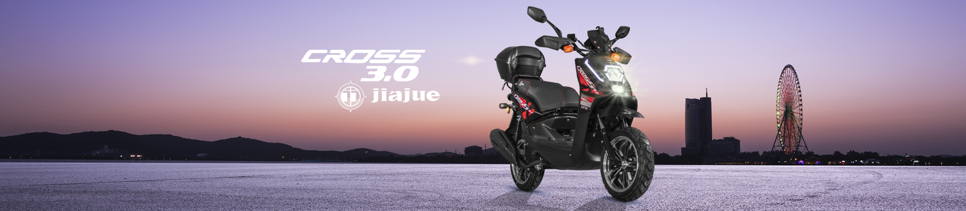 JiaJue Cross 3.0